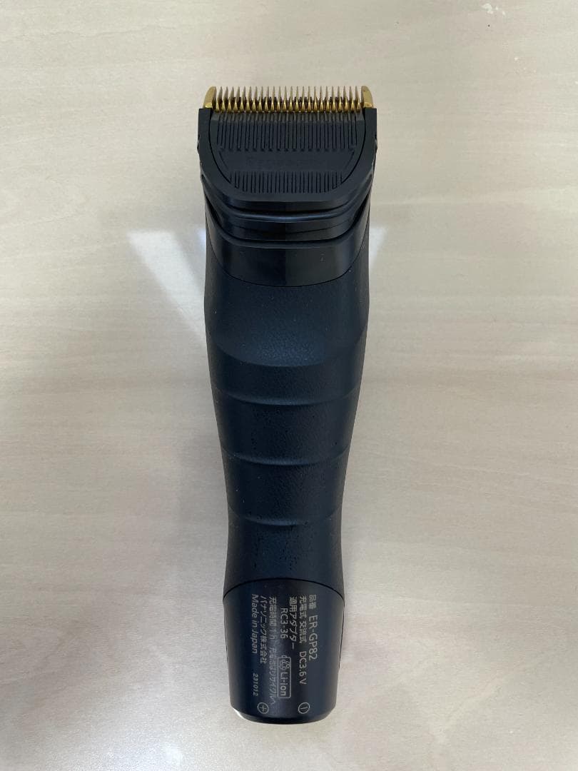 使用3-4回｜パナソニック プロリニアバリカン ER-GP82 業務用