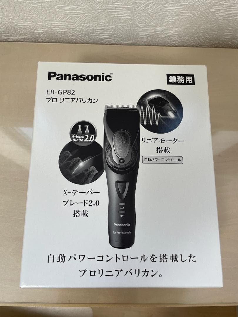 使用3-4回｜パナソニック プロリニアバリカン ER-GP82 業務用