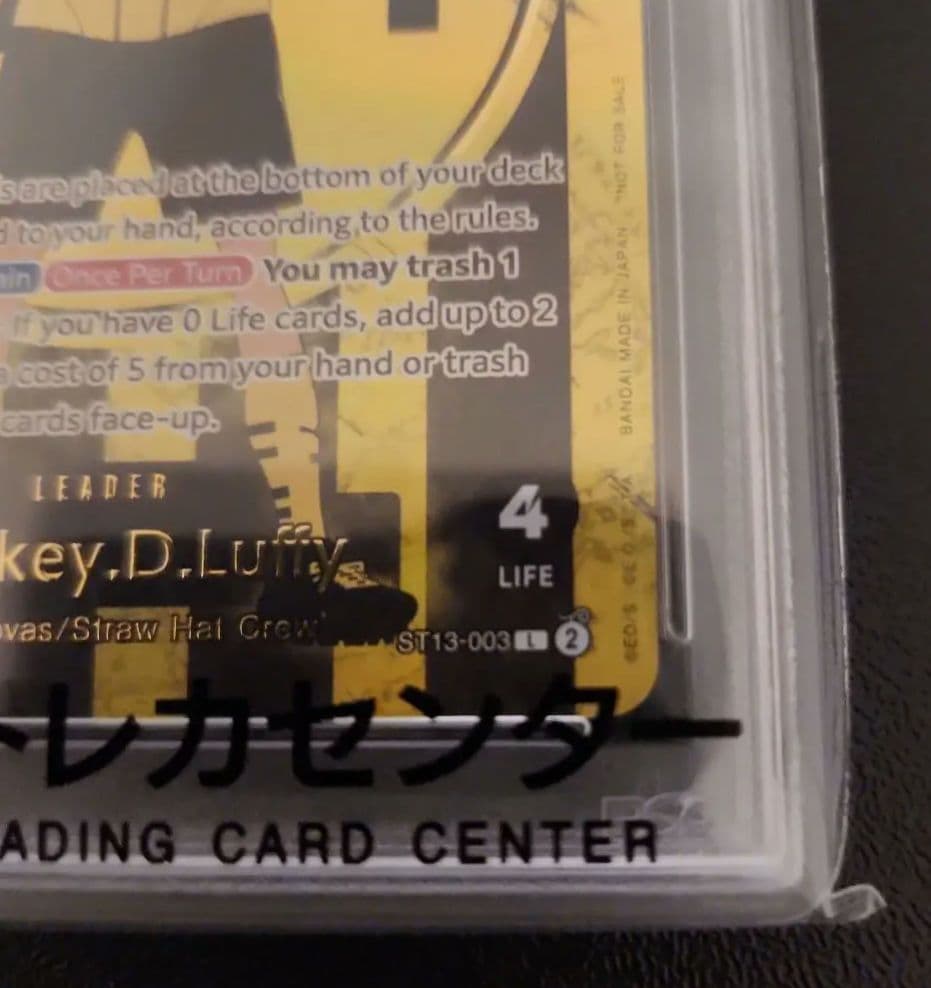 ONE PIECE カード　ドルトムント ルフィ　PSA10