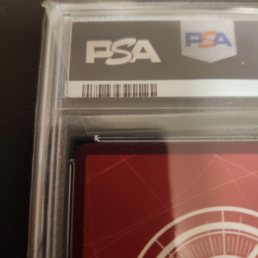 ONE PIECE カード　ドルトムント ルフィ　PSA10