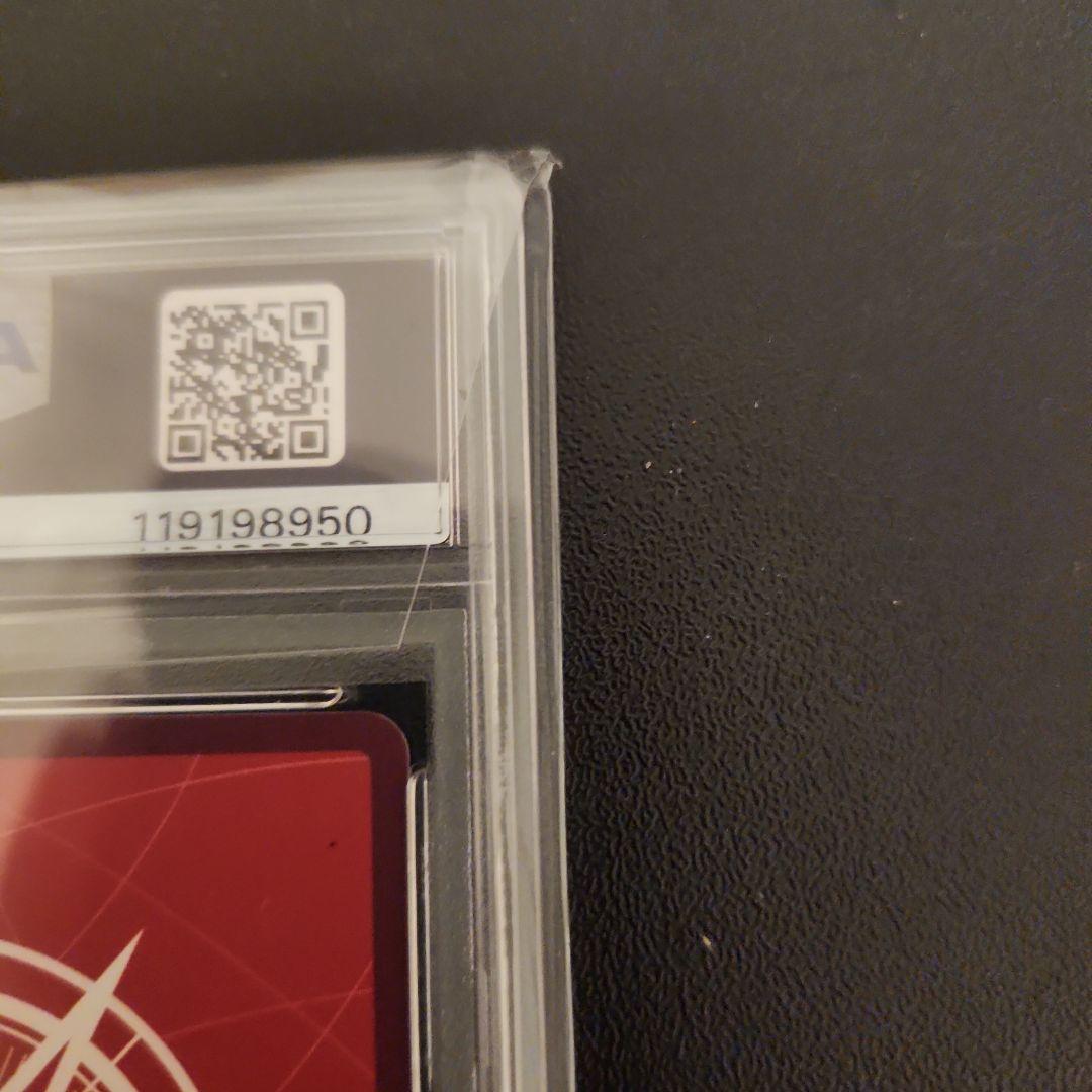 ONE PIECE カード　ドルトムント ルフィ　PSA10