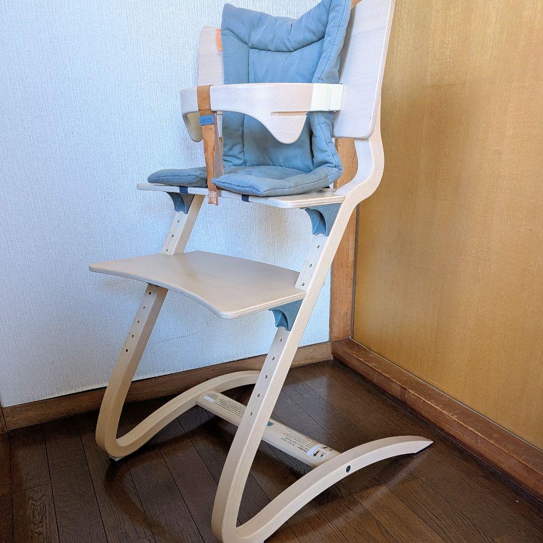 リエンダー ベビーチェア 組立状態で発送 クッション付