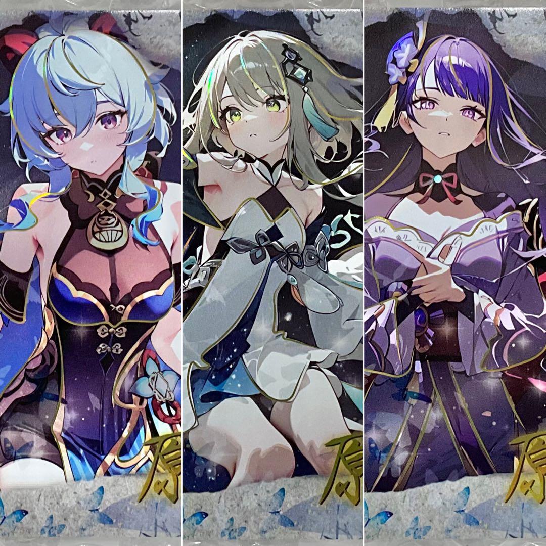 【『ユウ』様】　専用　リクエスト品