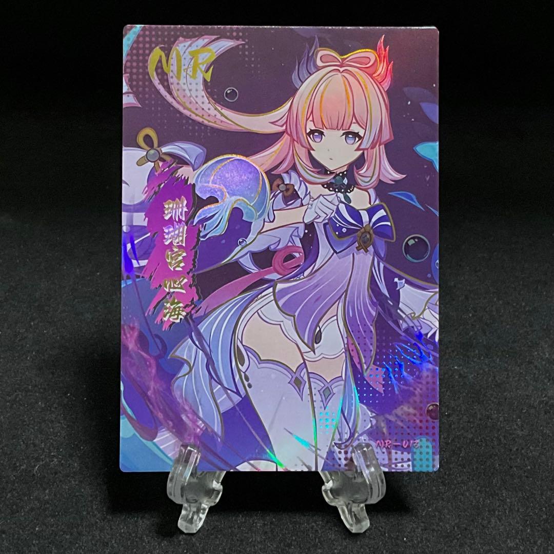 【『ユウ』様】　専用　リクエスト品