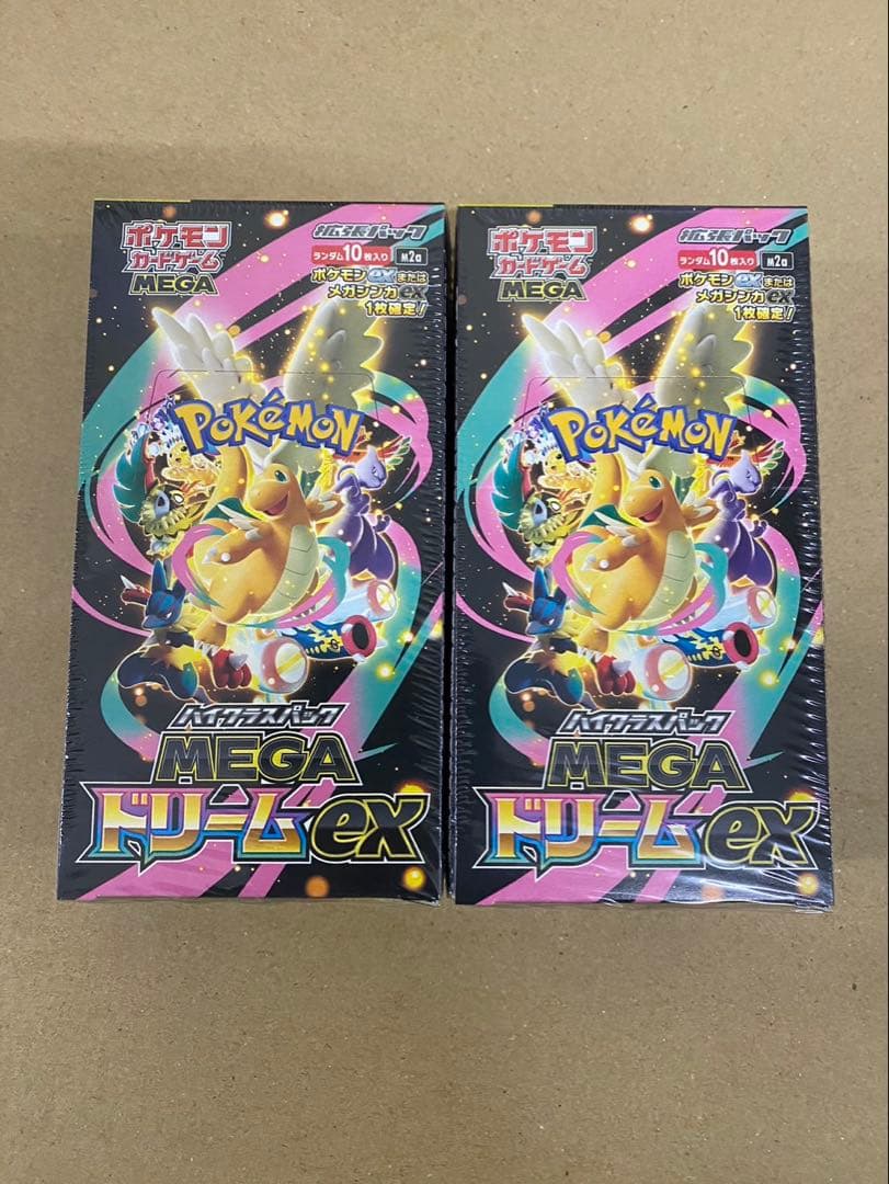 ポケモンカード MEGAドリームex 2BOX 未開封シュリンク付き