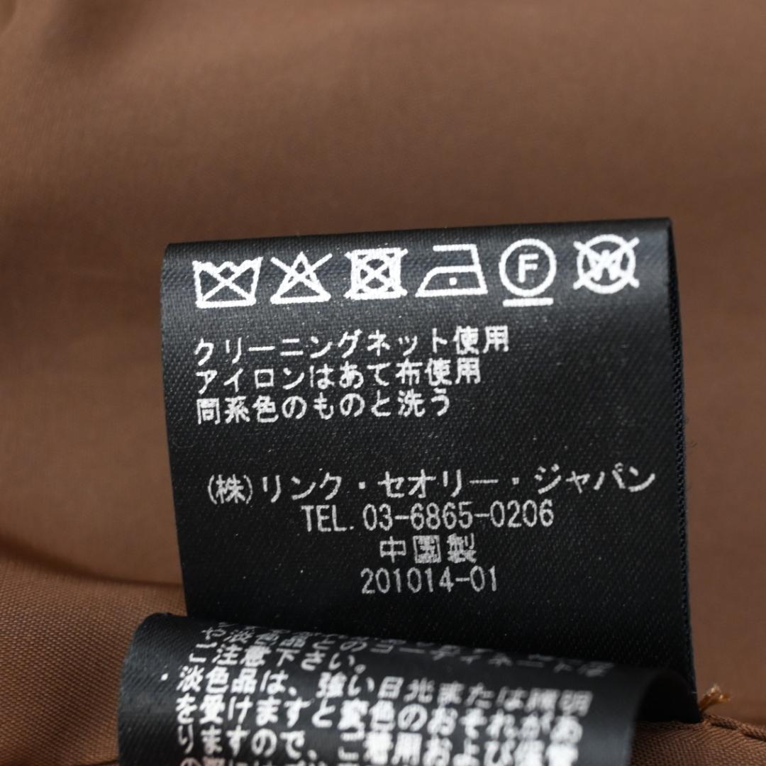 □ 43340★秋 セオリー レディースパンツスーツ ブラウン ジャケット