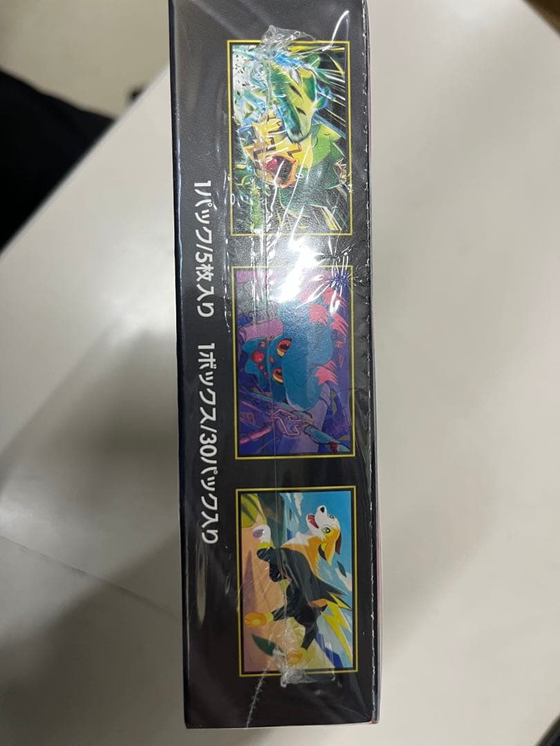 新品未開封シュリンク付き】ポケモンカードゲーム インフェルノX 2BOX