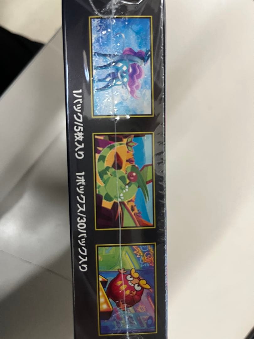 新品未開封シュリンク付き】ポケモンカードゲーム インフェルノX 2BOX