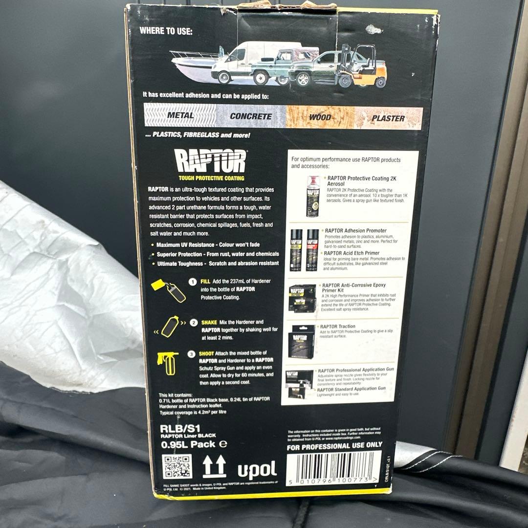 ラプター塗装塗料‼️未使用‼️ RAPTOR ブラック保護コーティング 0.95L