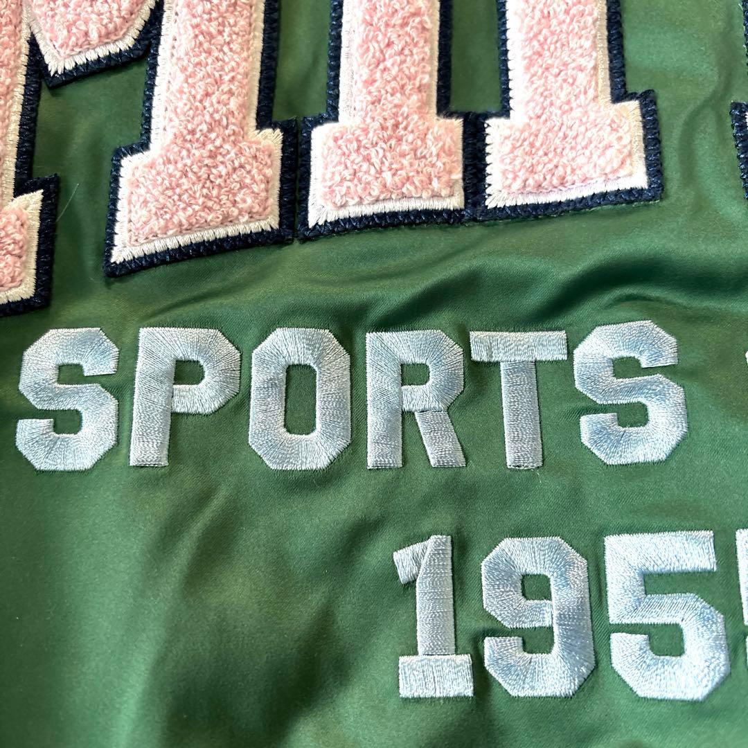 専用【新品未使用タグ付き】ミッフィ　MIFFY　スタジャン　パーカー　グリーン