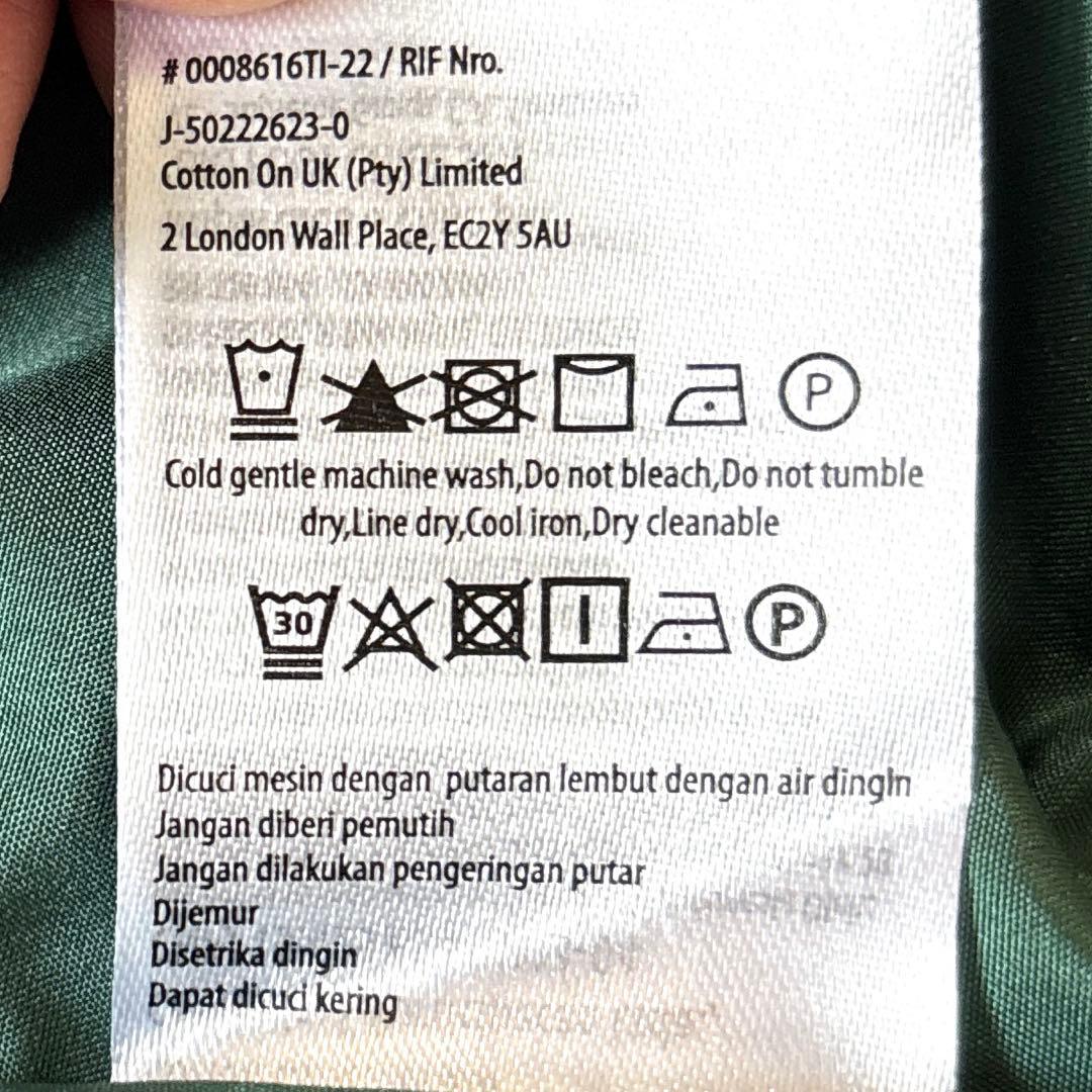 専用【新品未使用タグ付き】ミッフィ　MIFFY　スタジャン　パーカー　グリーン