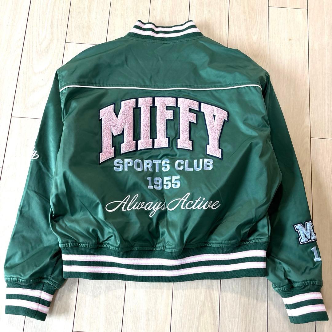 専用【新品未使用タグ付き】ミッフィ　MIFFY　スタジャン　パーカー　グリーン