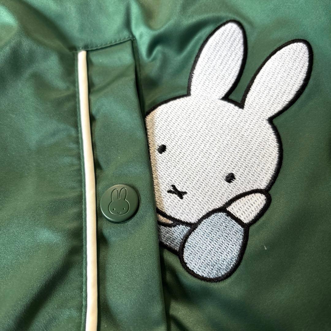 専用【新品未使用タグ付き】ミッフィ　MIFFY　スタジャン　パーカー　グリーン