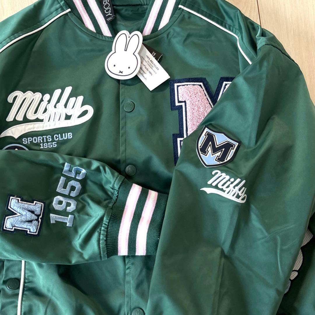 専用【新品未使用タグ付き】ミッフィ　MIFFY　スタジャン　パーカー　グリーン