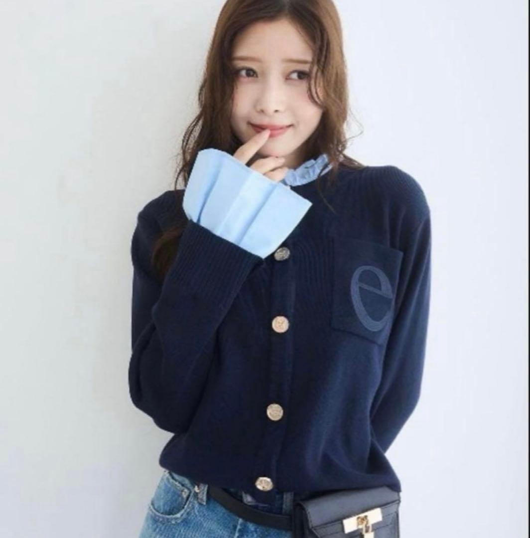 eimy istoire Attached collarタイムセール