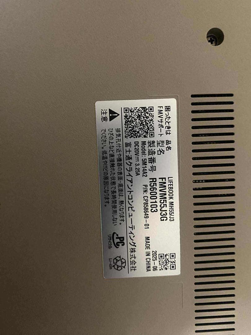 Windowsノート本体 Fujitsu M55J3G