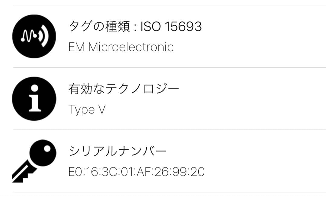 IC内蔵【美品】ルイヴィトン タイガ ポルトフォイユ パンス マネークリップ