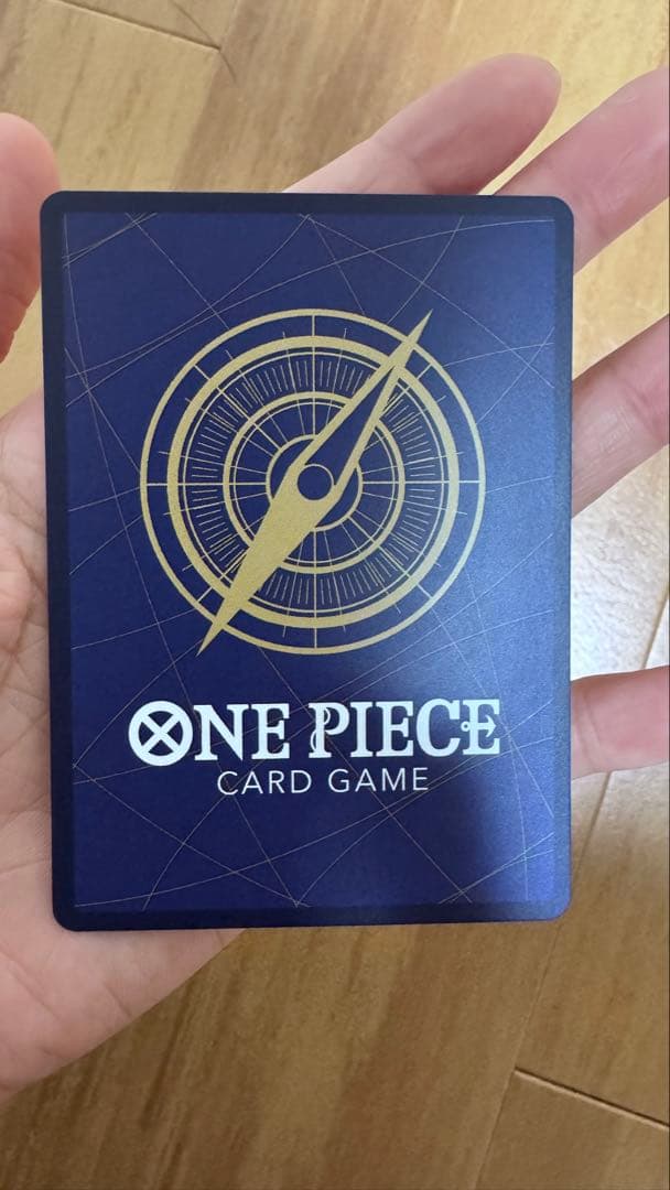 ワンピースマガジン vol.20 モンキー・D・ルフィ[美品]