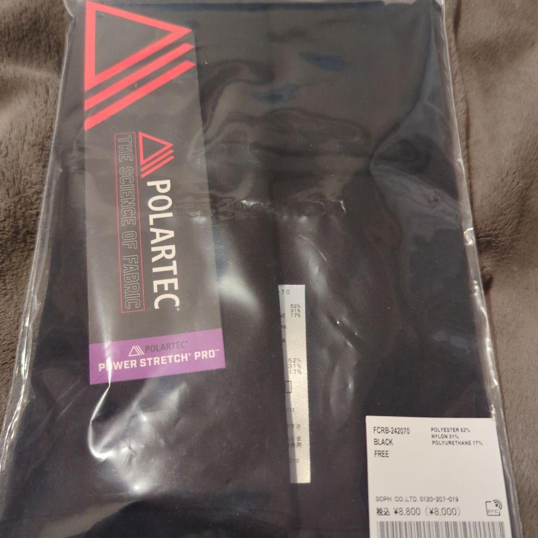 Bristol ネックウォーマー ブラック