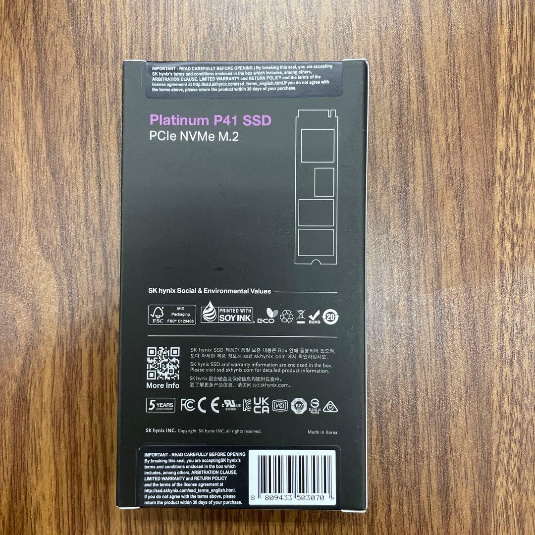 Z015 エスケイハイニックスPlatinum P41 2TB