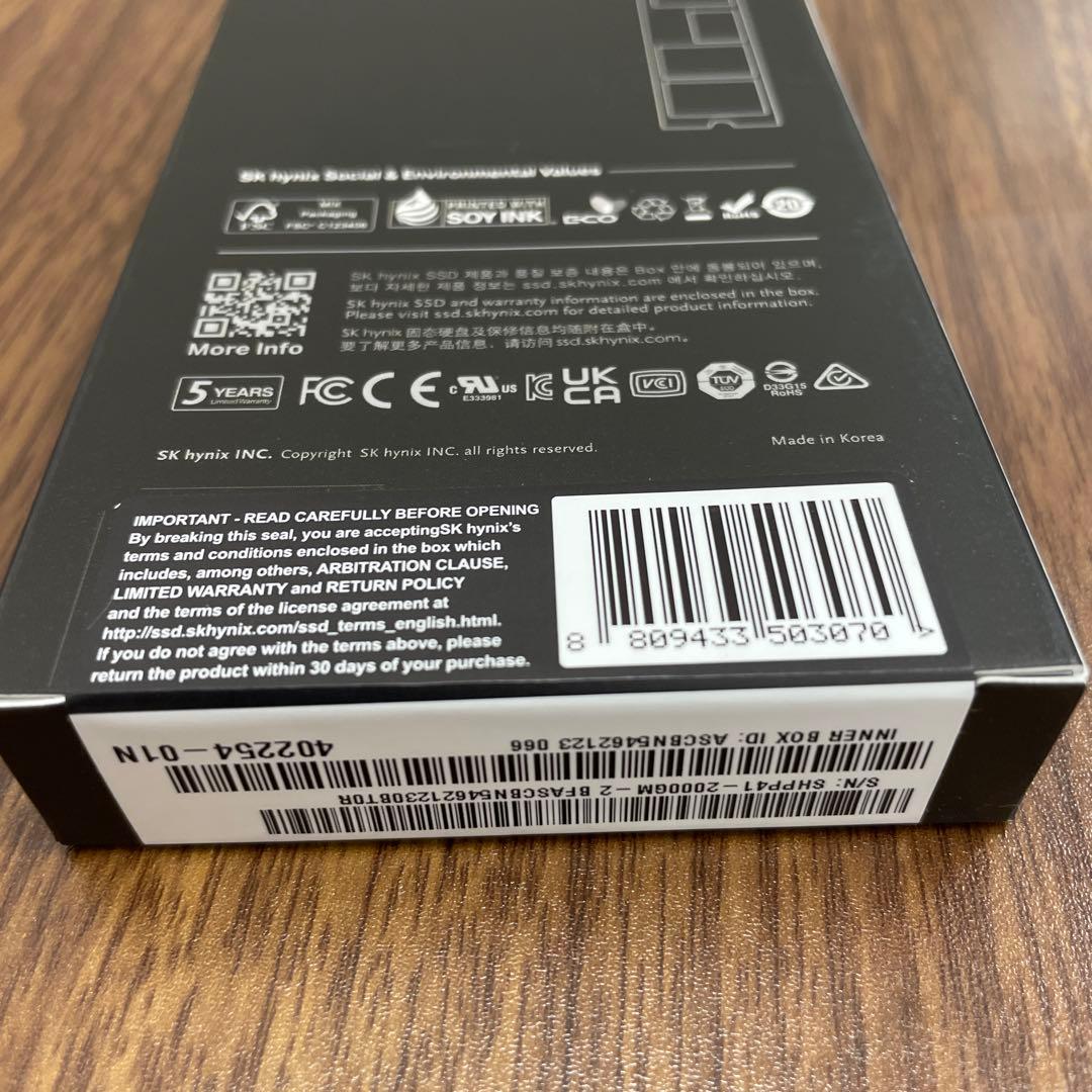 Z015 エスケイハイニックスPlatinum P41 2TB