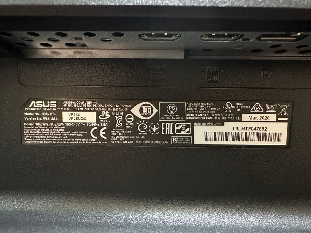 ASUS VP28UQG LCD MONITOR 28型