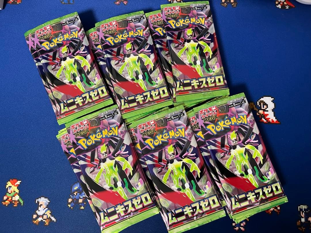 ポケモンカード　ムニキスゼロ　未開封　サーチ済み60パック