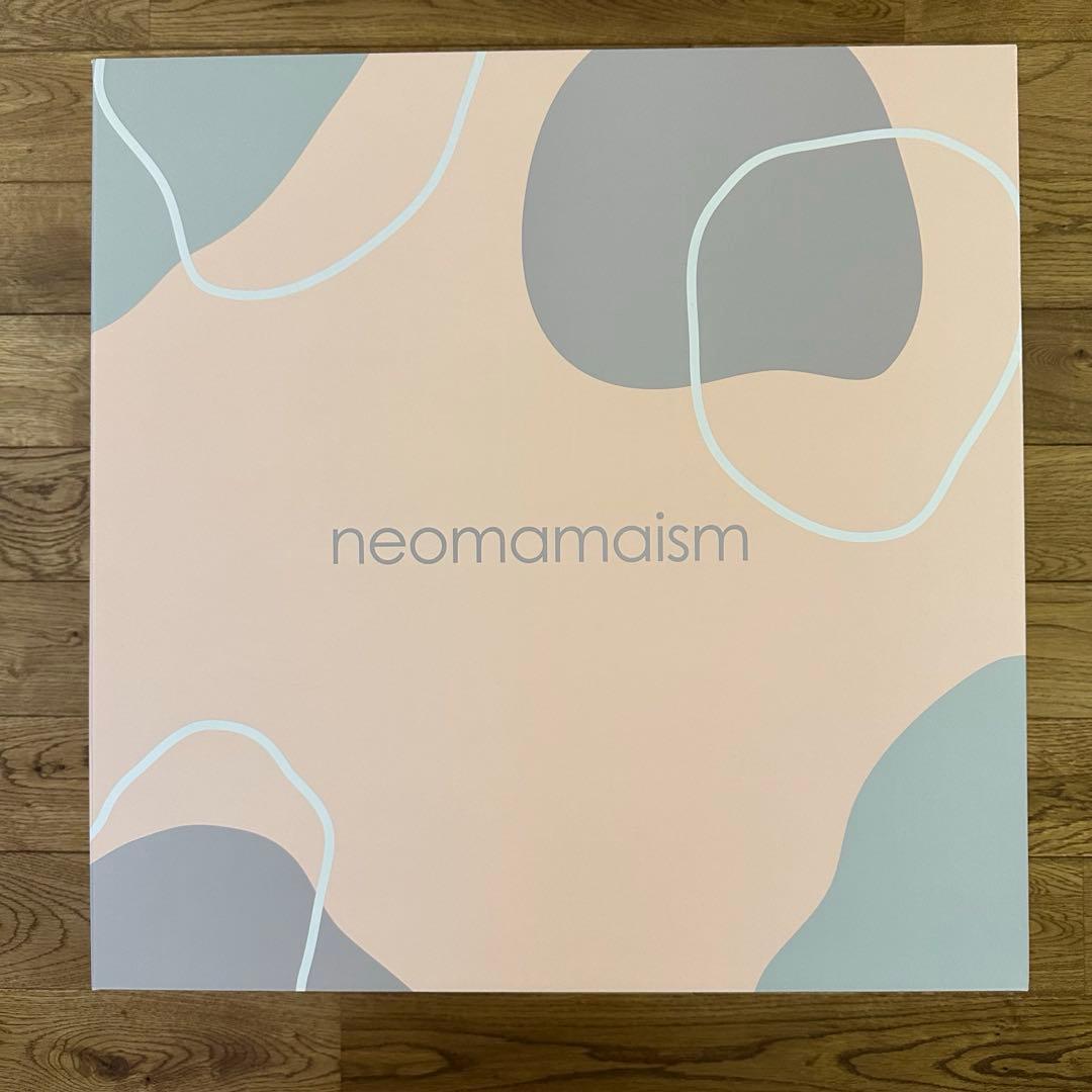 ★ぐりこ★ネオママイズム　ベットインベッド　グレー