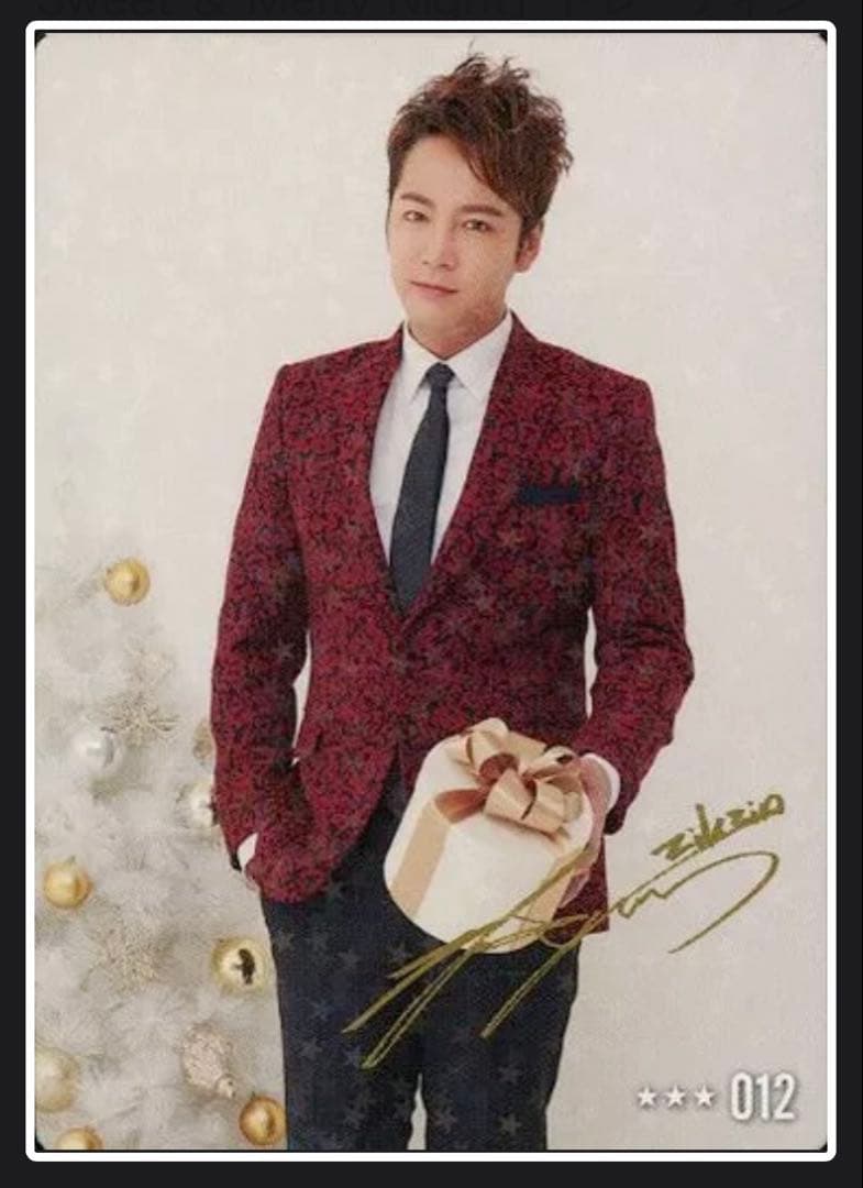 チャン・グンソク2016年ときラブ ファンミーティング サイン入トレカ