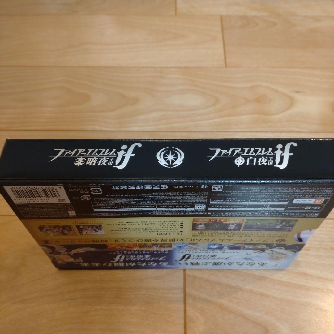 3DS ファイアーエムブレム　if SPECIAL EDITION