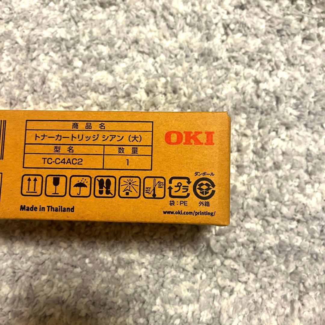 OKI トナーカートリッジ （大）