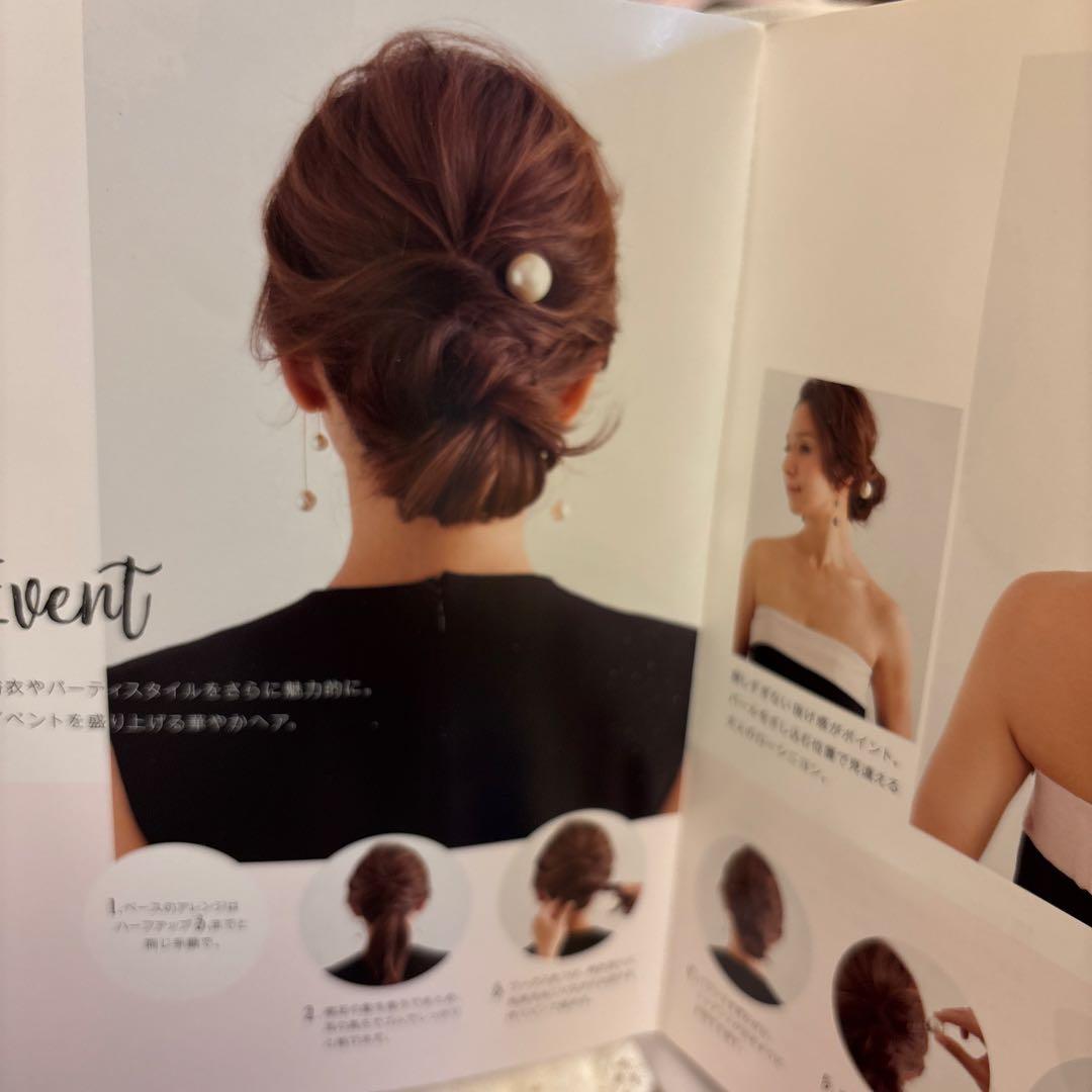 専用＊FRANCE Luxe パールスパイラルスクリューピン パール×ゴールドＬ