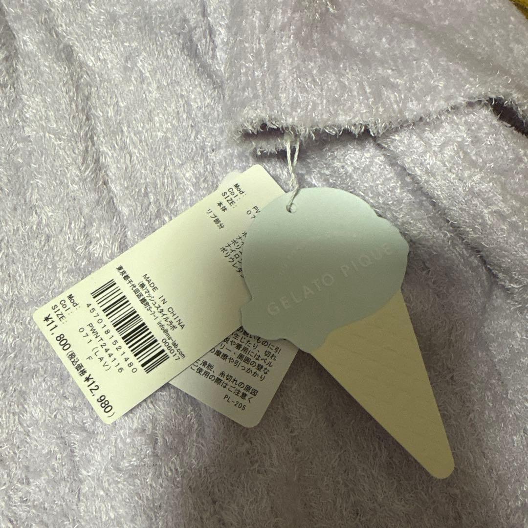 ジェラートピケ ラベンダー リブロゴJQDプルオーバー＆ショートパンツSET