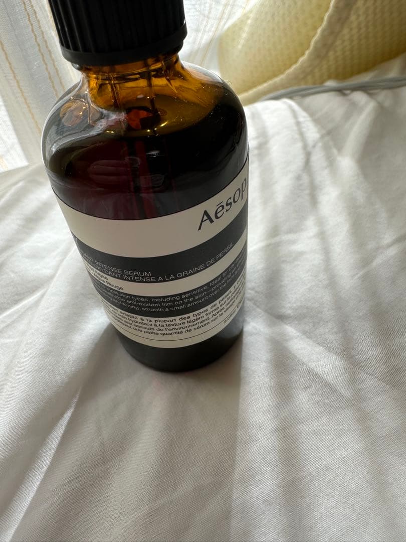 【未使用】Aesop パセリフェイシャルインテンスセラム
