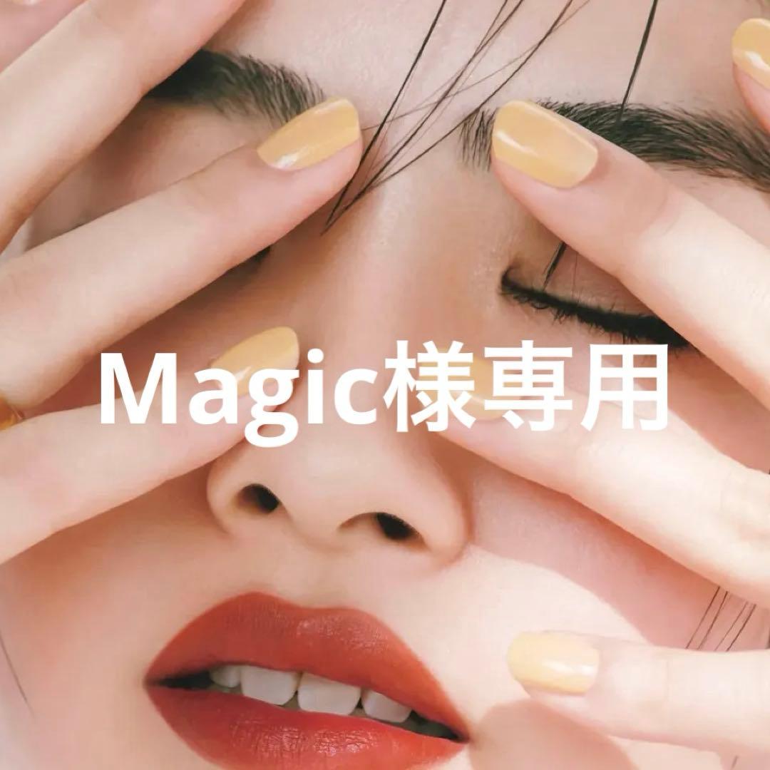 ☆Magic☆