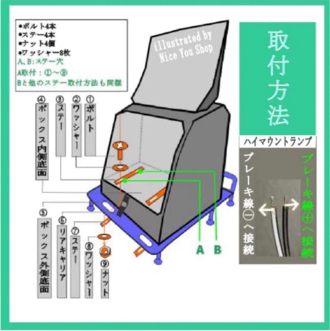 デリバリーボックスリアボックスラ置き配ボックス大容量166Lバイク用品バイク収納