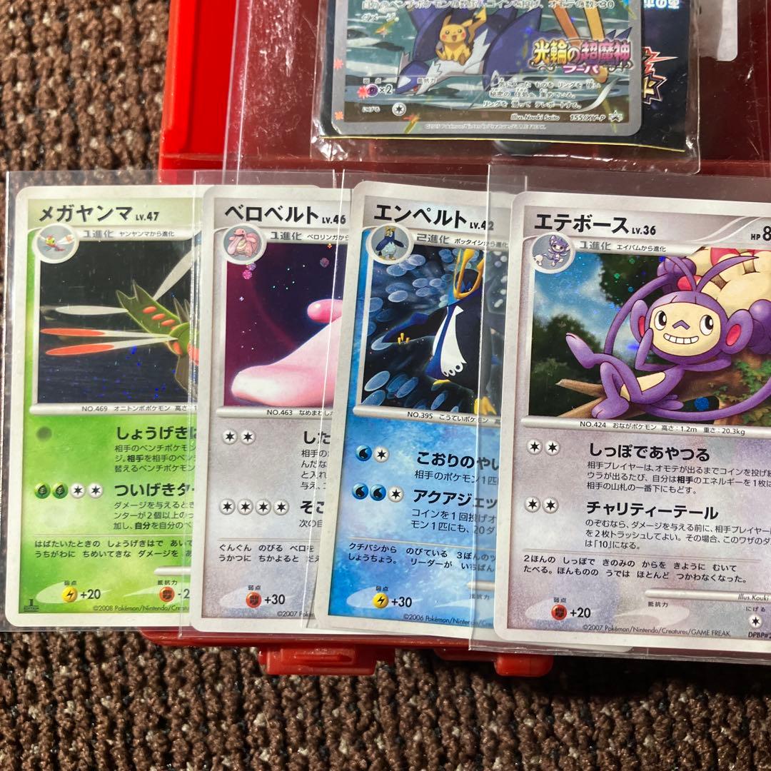 ポケモンカード　引退品　レジェンド　ミラー　サトシゲッコウガ　デルタ種　フーパ