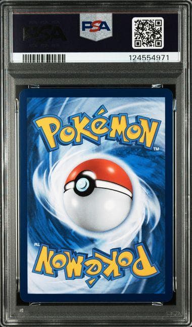 レックウザ 烈空坐 GX AC2b B 224/200 SSR GBTC9