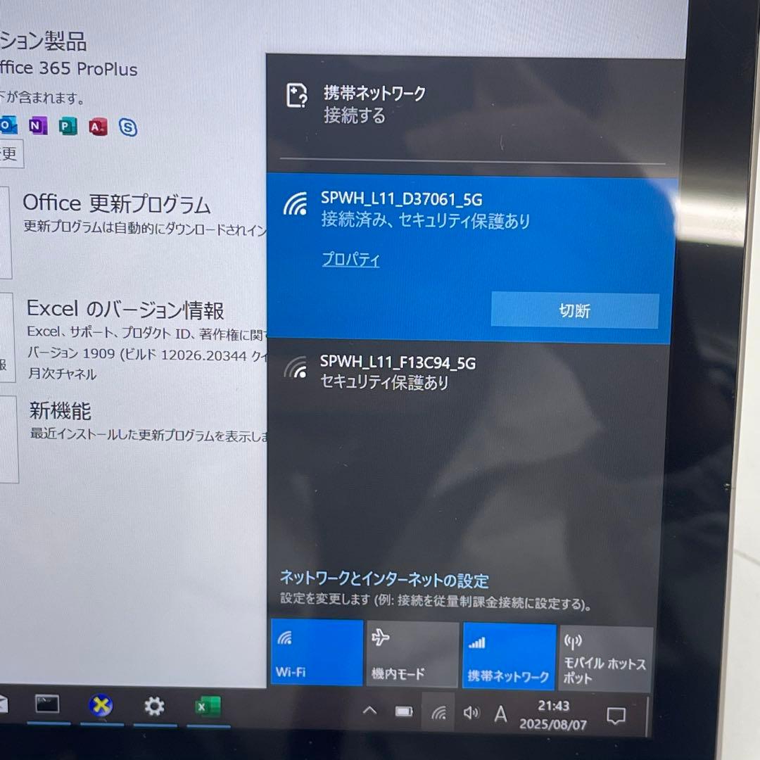 #082 Surface Go 2 モデル1927 タブレットm3 LTE対応