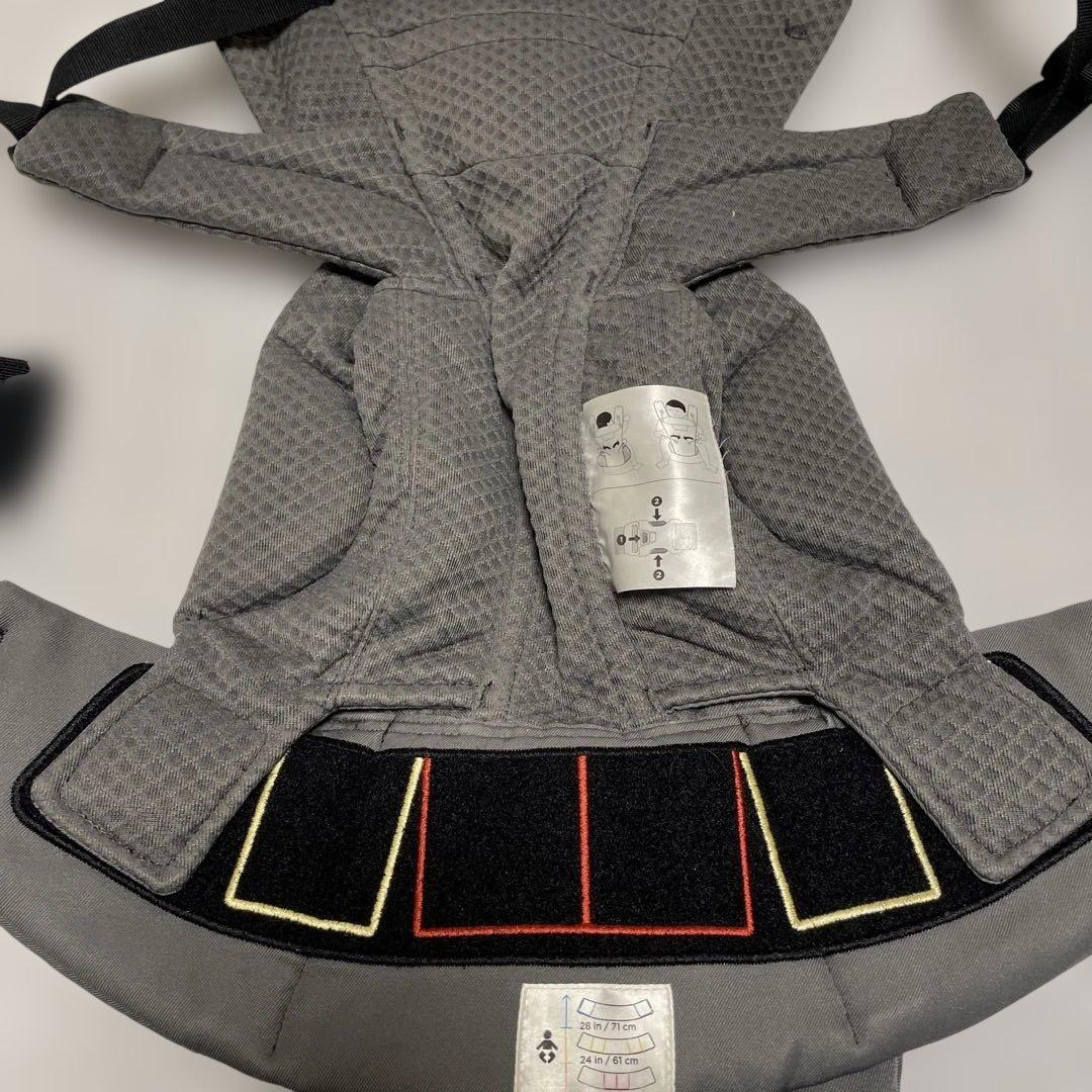 ergobaby OMNI Breeze エルゴ　オムニブリーズ　抱っこひも