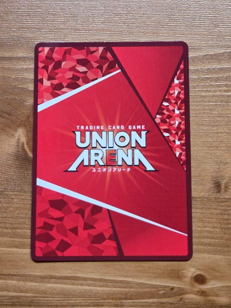 クラピカ 星2 パラレル