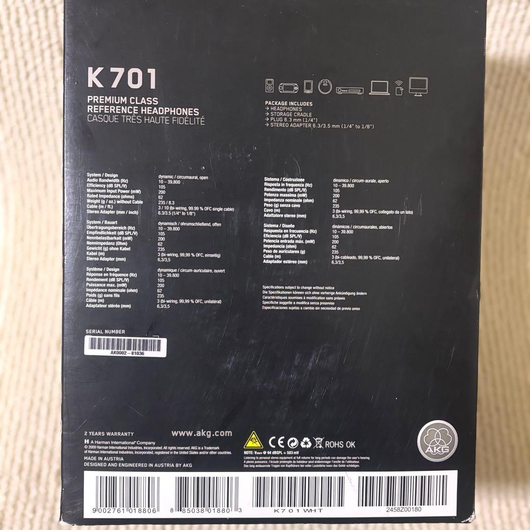 AKG K701 オーストリア製