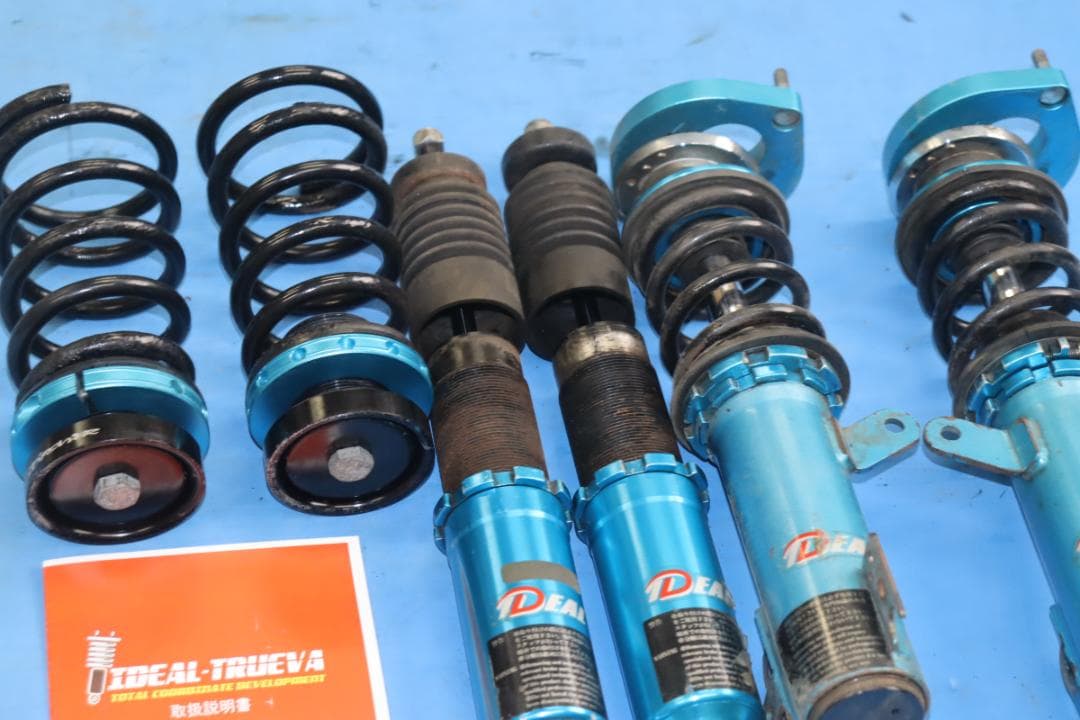 ミラ・ムーブ LA100・LA600 L175/タント L375　　車高調