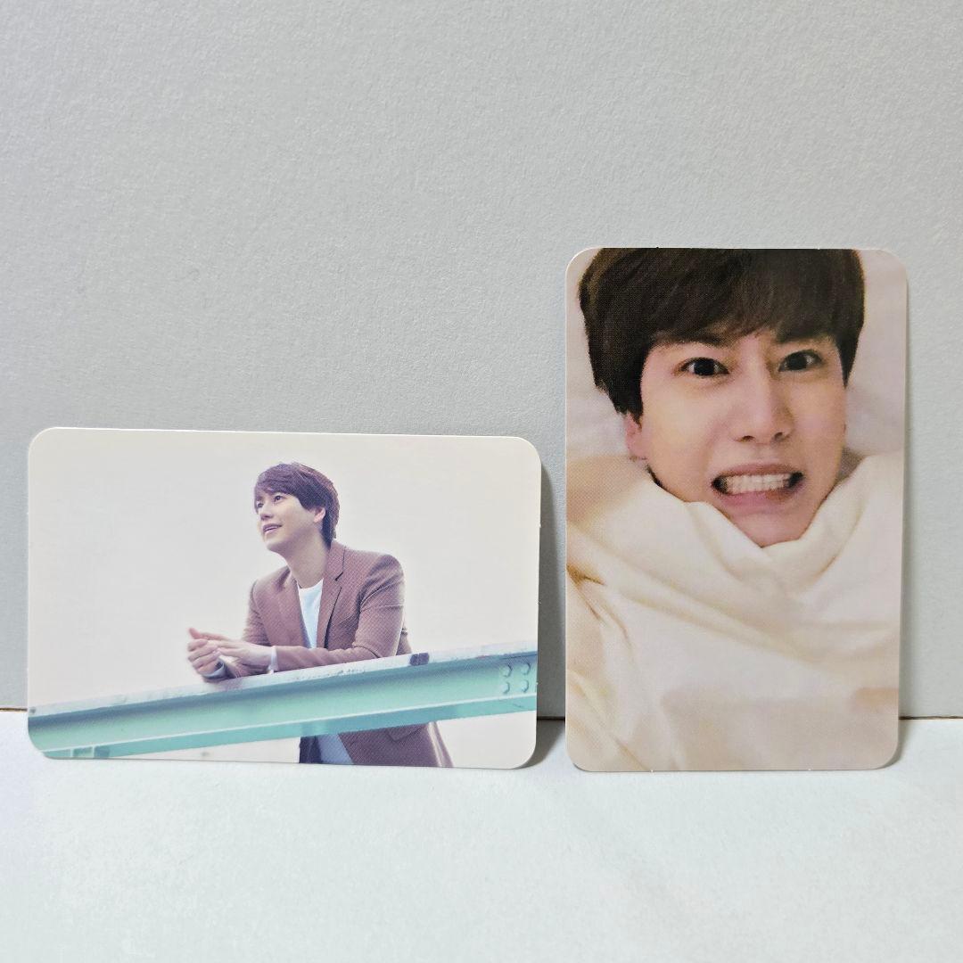 SUPER JUNIOR-KYUHYUN Celebration トレカ2枚付き