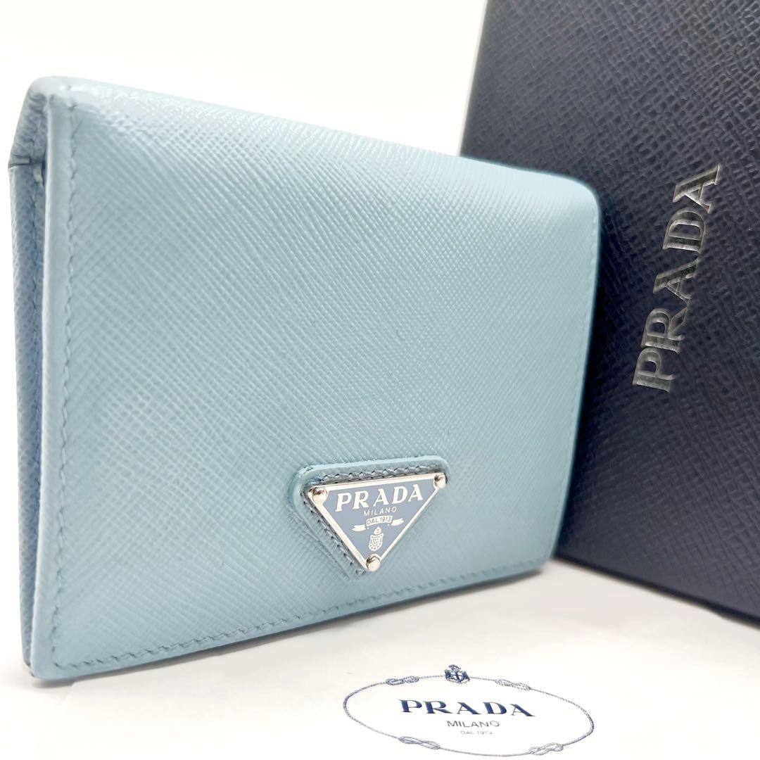 美品/現行✨プラダ 二つ折り財布 三角ロゴ レザー RFID ライトブルー 水色