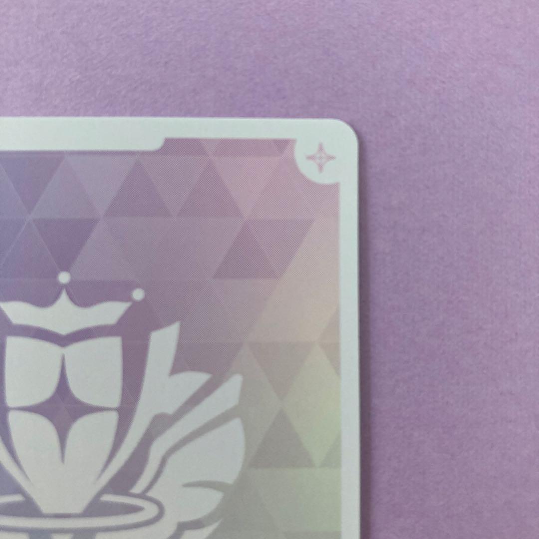 チ*バ様 儒烏風亭らでん OUR キュリアスユニバース　ホロライブカードゲーム