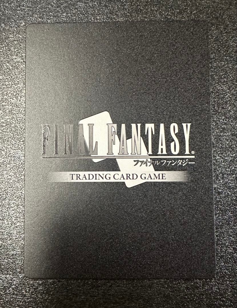 T*o様 ファイナルファンタジーTCG セラ フルアート