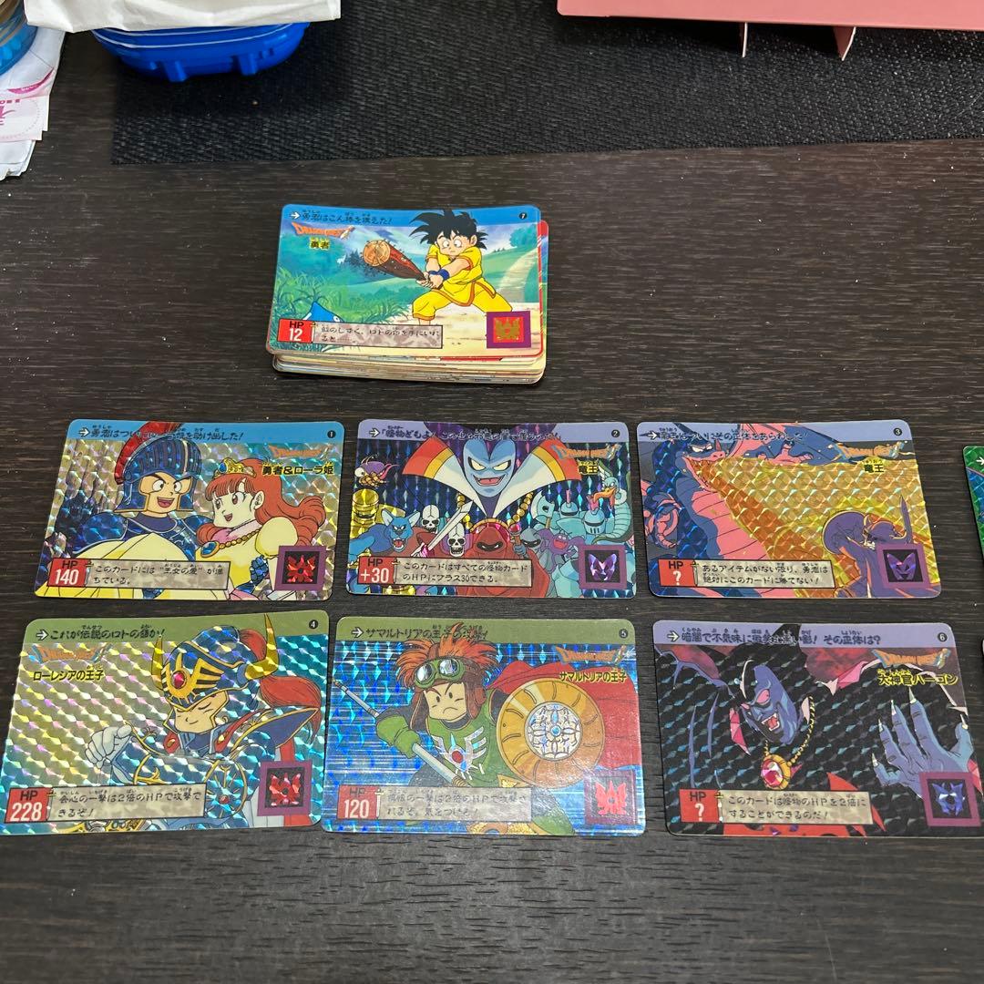 ドラゴンクエスト カードダス 1991年版 裏ロト No.1〜168セット