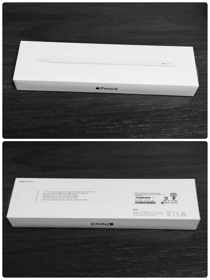 未使用に近い　2024年3月購入品　Apple Pencil 第2世代