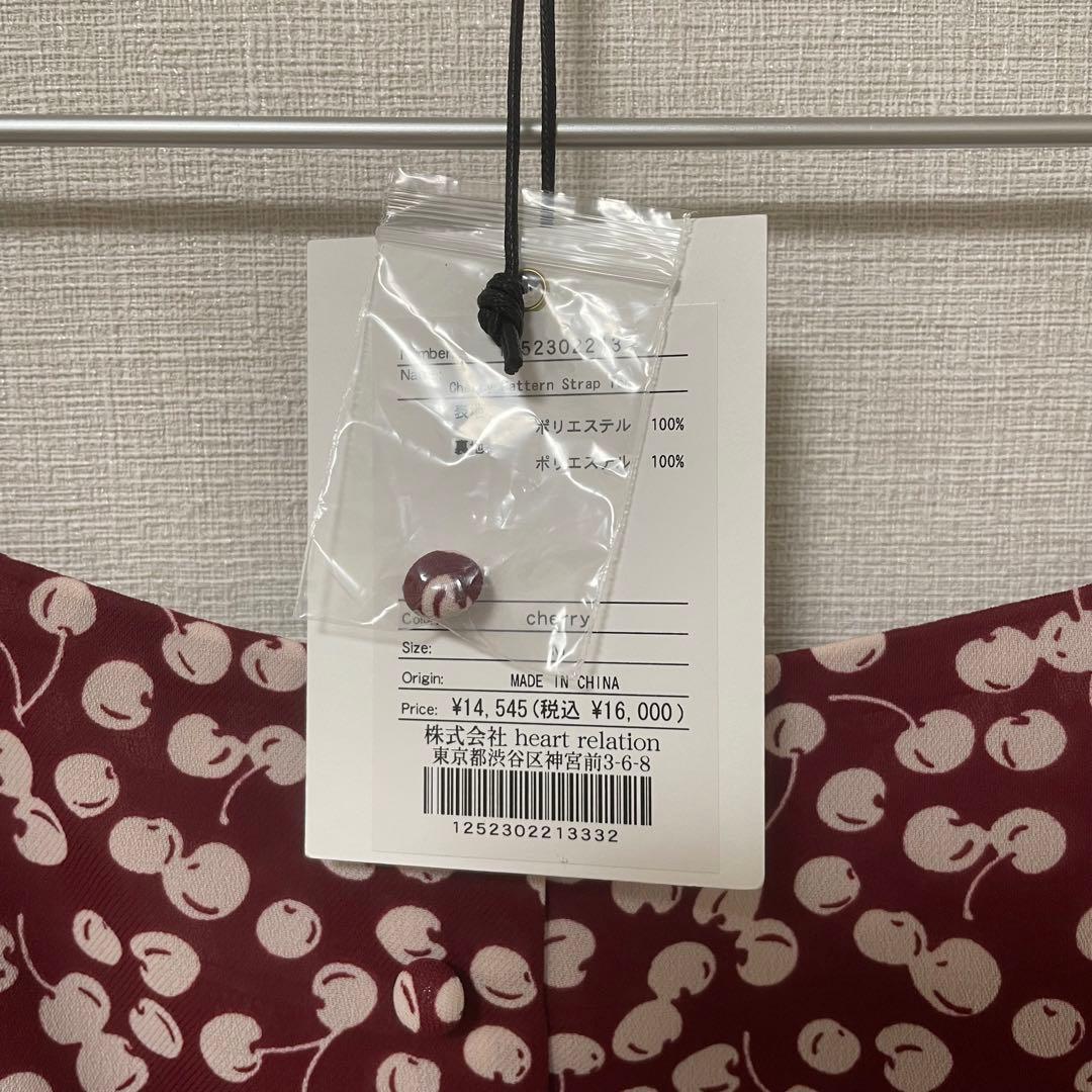 トップス Her lip to Cherry Pattern Strap Top